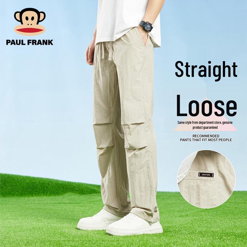 Paul Frank Lightweight Casual Straight-Leg Pants 4XL
