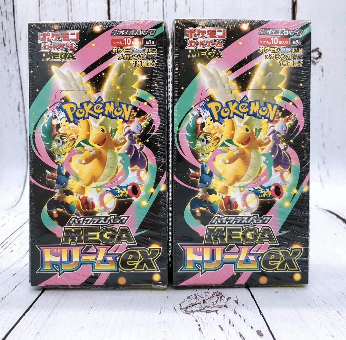 Japanese Version PTCG Pokemoned M2a Super Dream EX Year-End Golden Box Mega Series Collectible Cards