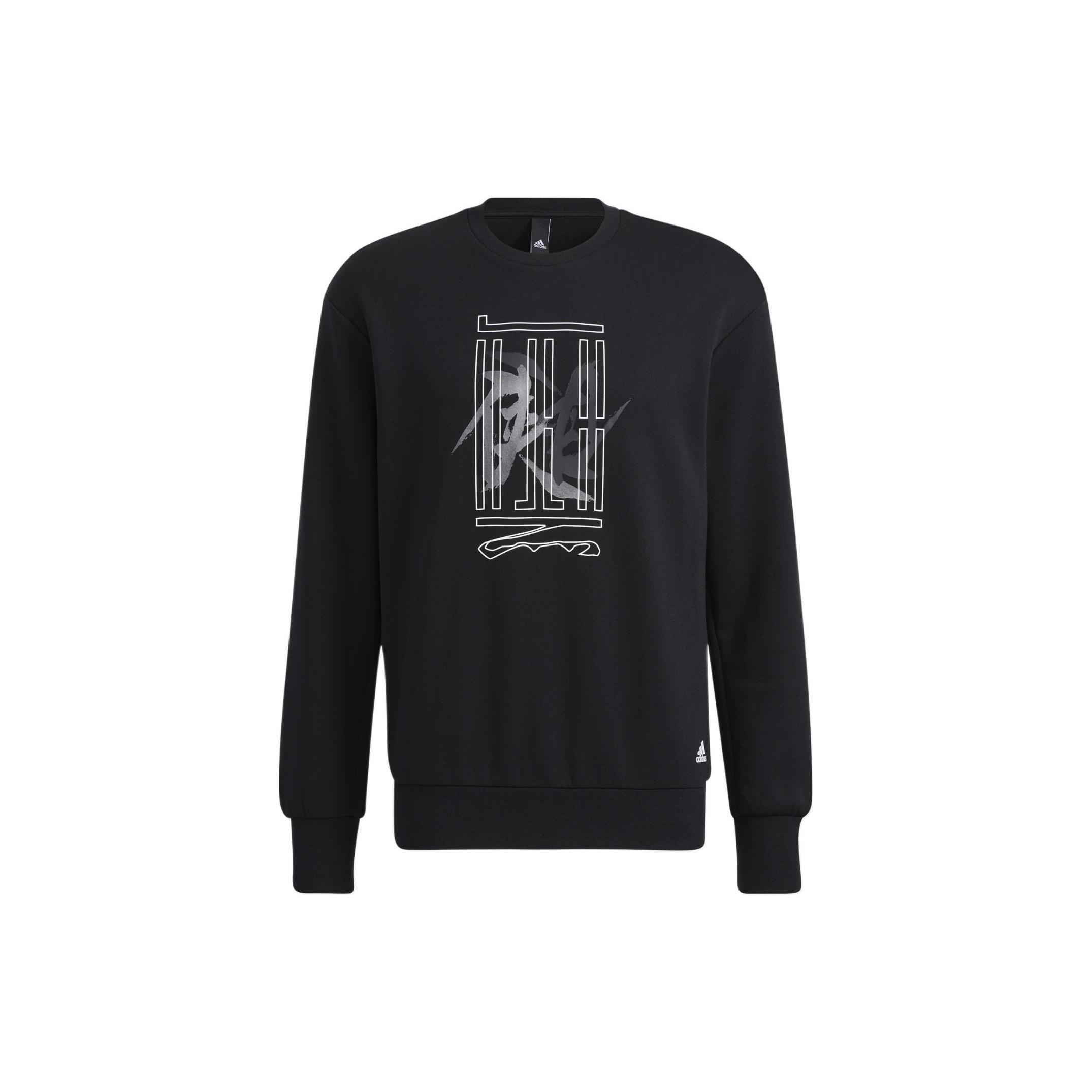 Men s adidas Wj Swt Logo Martial Arts Series Word Printing Sports Round Neck Pullover Black HE5156 S