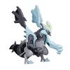 BANDAI SPIRITS Pokemon Plastic Model Collection Select Series 27 Black Kyurem (Pokémon)