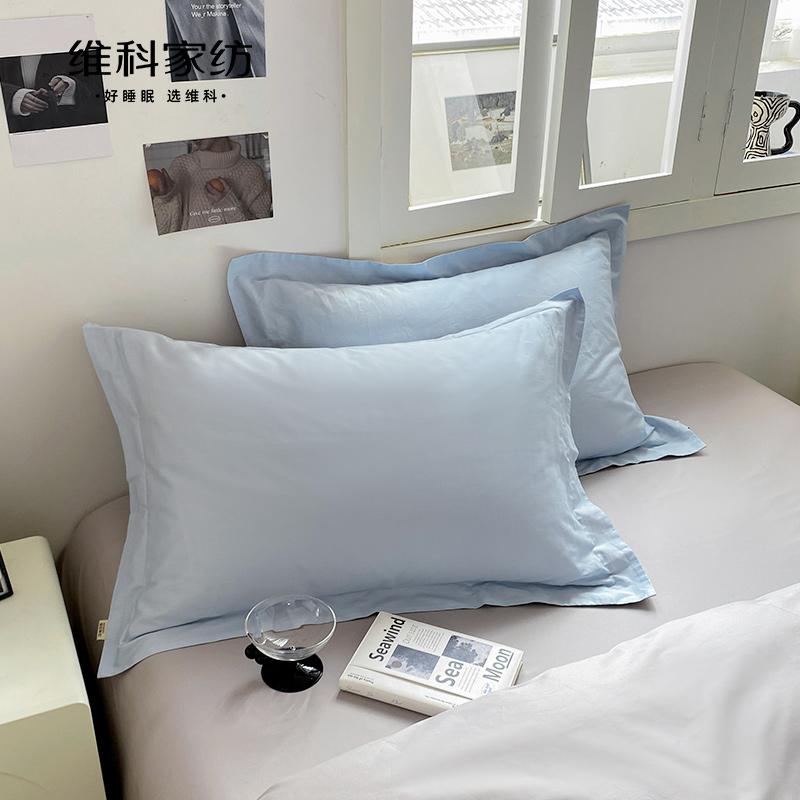 40S Xinjiang Cotton 100% Cotton Four-Piece Bedding Set