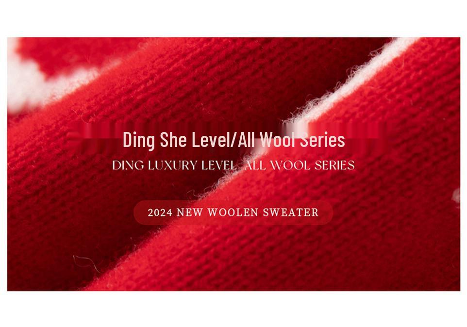 Women's Zodiac Year Red 100% Pure Wool Jacquard Sweater - Cozy, Soft, and Loose Fit