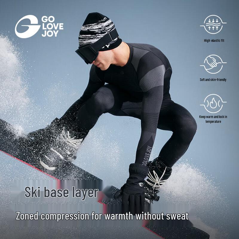 GOLOVEJOY Thermal Compression Ski Base Layer L