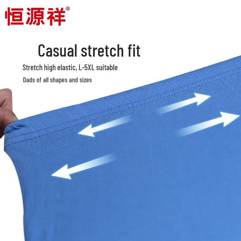 Hengyuanxiang Men's Pure Cotton Loose Boxer Briefs