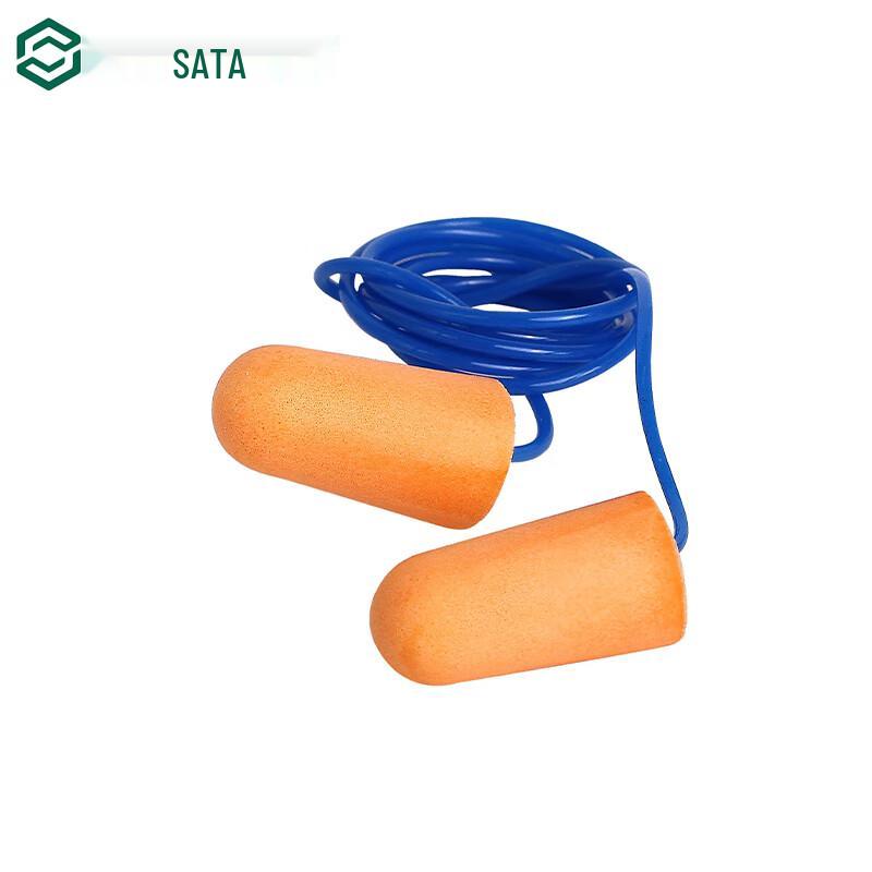 SATA FH0302 Bullet-Shaped PU Corded Earplugs FH0302