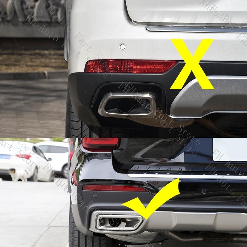 For GAC Trumpchi GS8 2020 2025 Car Rear Bumper Reflector Light Tail Stop Brake Turn Signal Fog Lamp