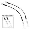 Volkswagen Tailgate Cable 2H5829491E Compatible