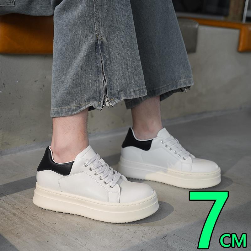 Fashion New Low-Top Trendy Versatile Thick Base Casual Elevator Shoes Chunky Sole Men's Classic Fashion 7CM Height Increasing Snkeaers
