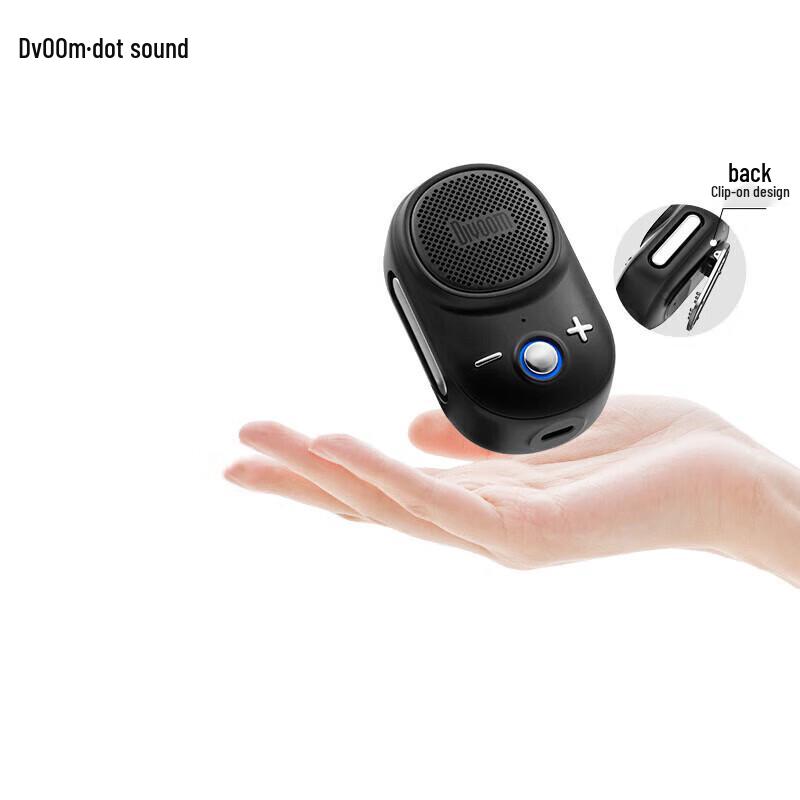 Dot Music Portable Outdoor Bluetooth Speaker