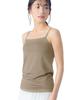 Single Beautiful Bust Silhouette Bra and Bra Top ET1052 BE 3L [Wing/Wacoal] Item, Comfortable, [Synchronized Top, Sweat-absorbing Quick-drying Type]