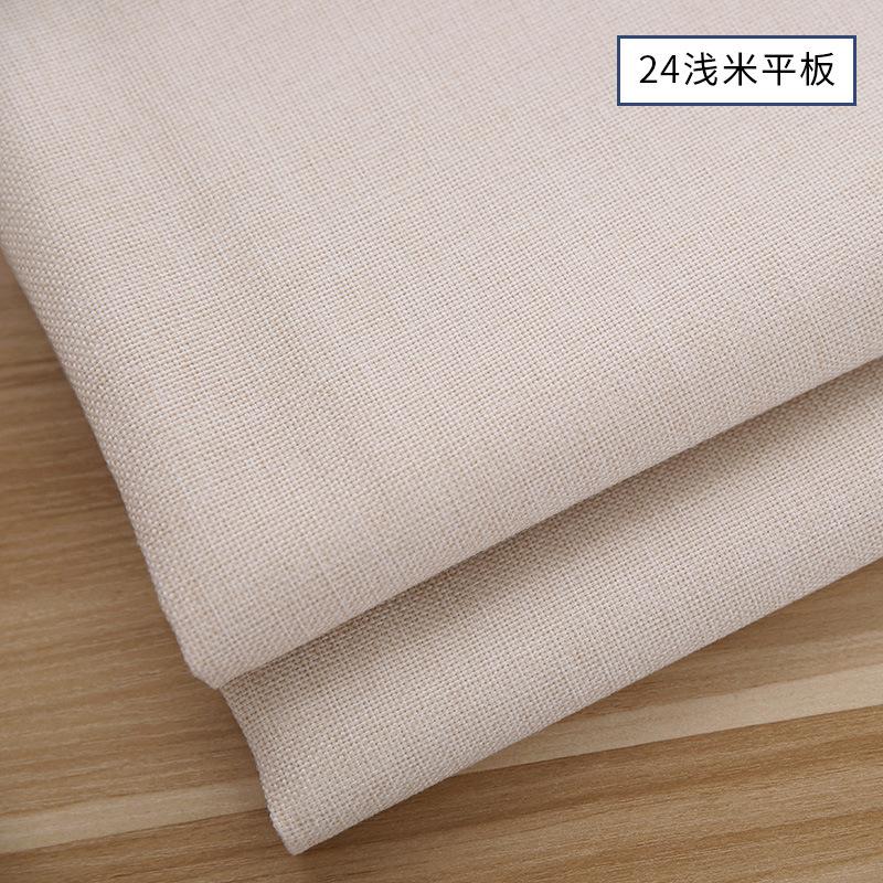145x50cm Solid Color Coarse Flax Linen Fabric For Tablecloth Pillows Sofas Fabric Decorative Cloth Handmade DIY Cloth TJ21705