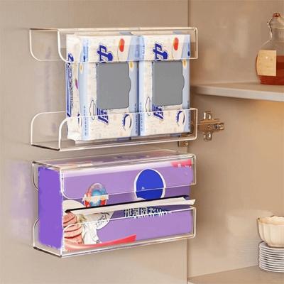 Plastic Wet Wipe Storage Box Punch Free Wall Mounted Tissue Holder Large Capacity Adjustable Refrigerator Tissue Box Home Use