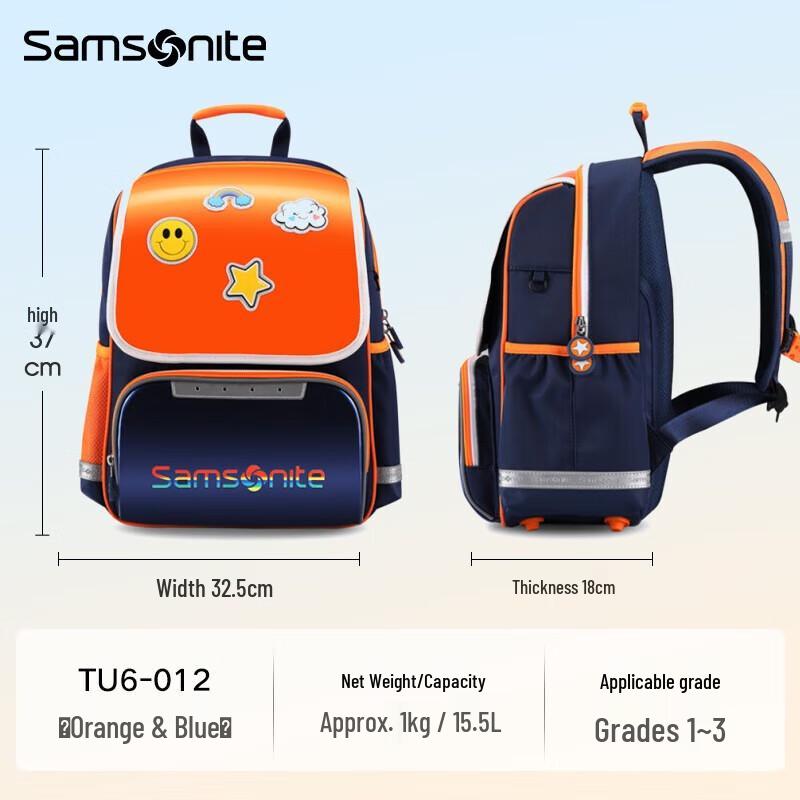 Samsonite Ergonomic School Backpack for Primary Boys
