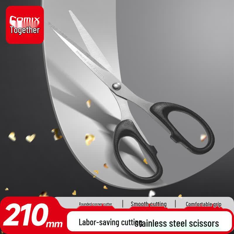 Comix Large 210mm All-Purpose Scissors