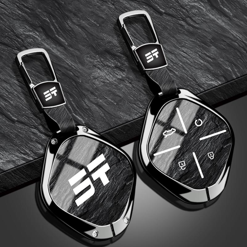 

Zinc Alloy Full Cover Car Key Case For Jetour Dashing X-1 Plus Dtc Car Remote Key Protection Shell Accessories