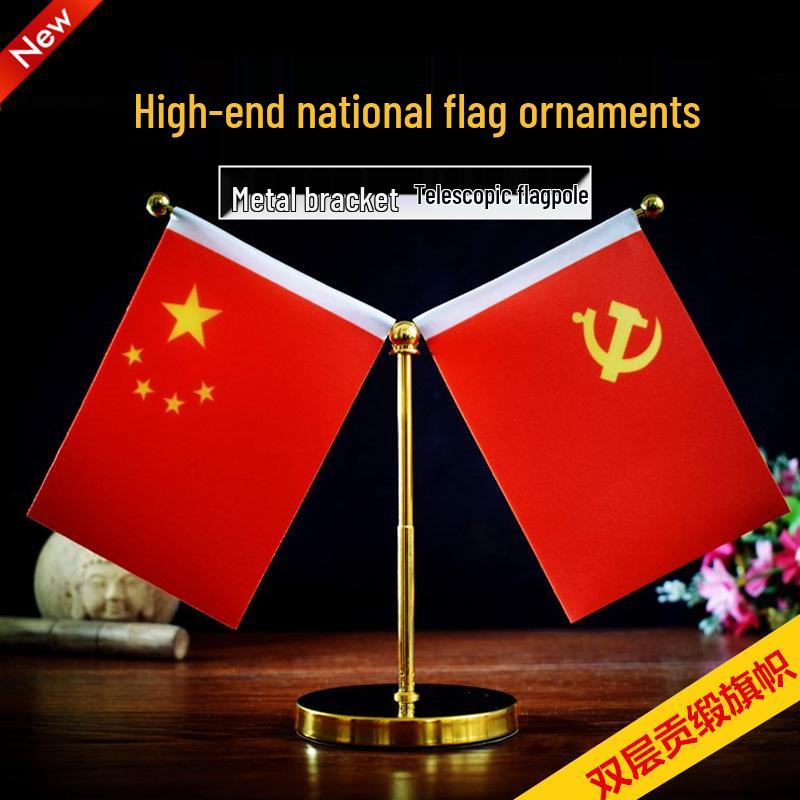 

Красные пятизвездочные флаги для украшения салона автомобиля