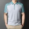 Business Zipper Men's Polo Shirt Casual Versatile Men's Shirt Workplace Basic Shirt Male