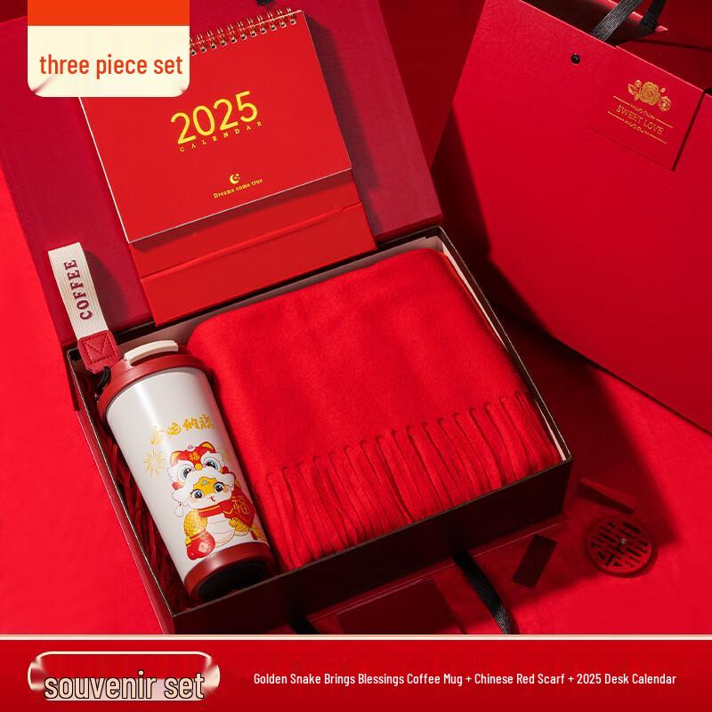 AQ D8 Holiday Gift Set