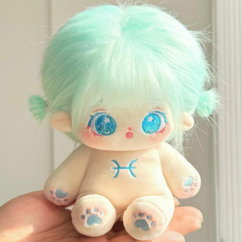 Twelve Zodiac Signs Cotton Doll Plush Toy Sleeping Doll Pillow Children Girls Gifts