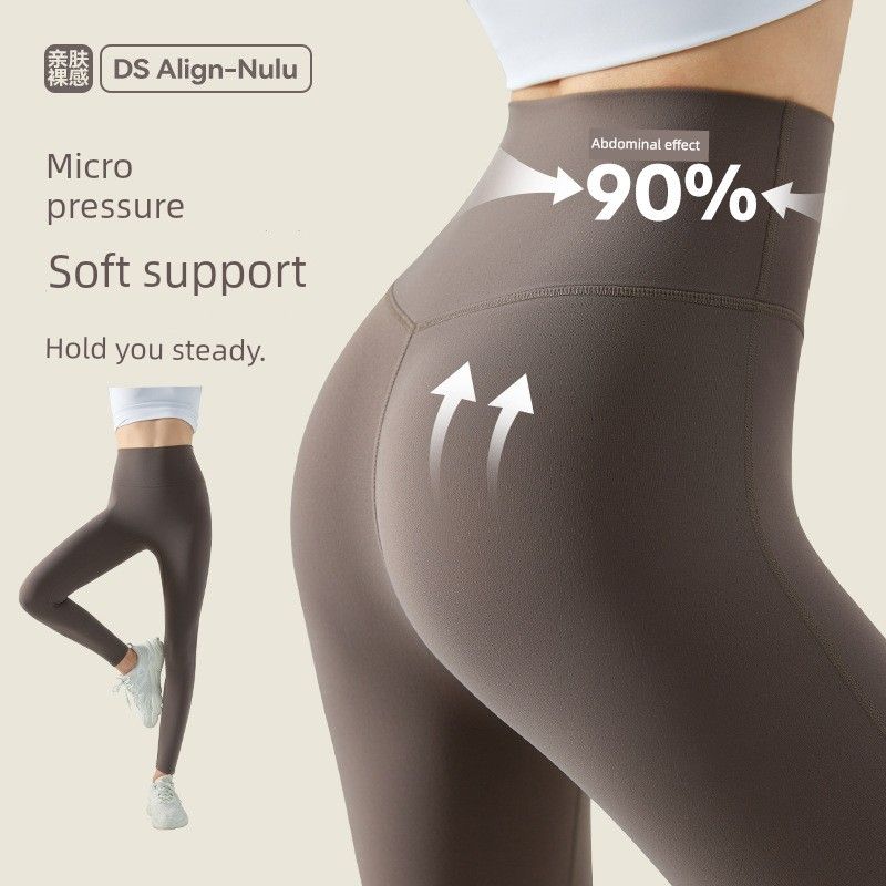 Export Double-Sided Sanding Yoga Pants No T Line Nude Feel Hip Lifting Waist Outdoor Running Sports Slim Fit Fitness Pants Outwear