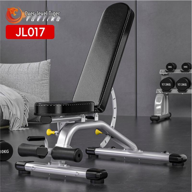 Tigerfit Adjustable Multifunctional Dumbbell Bench