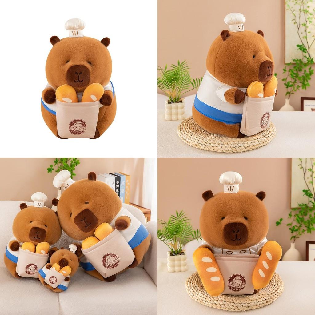 Capybara Cute Bread Baking Chef Dress Up Cartoon Plush Doll For Gift Kids