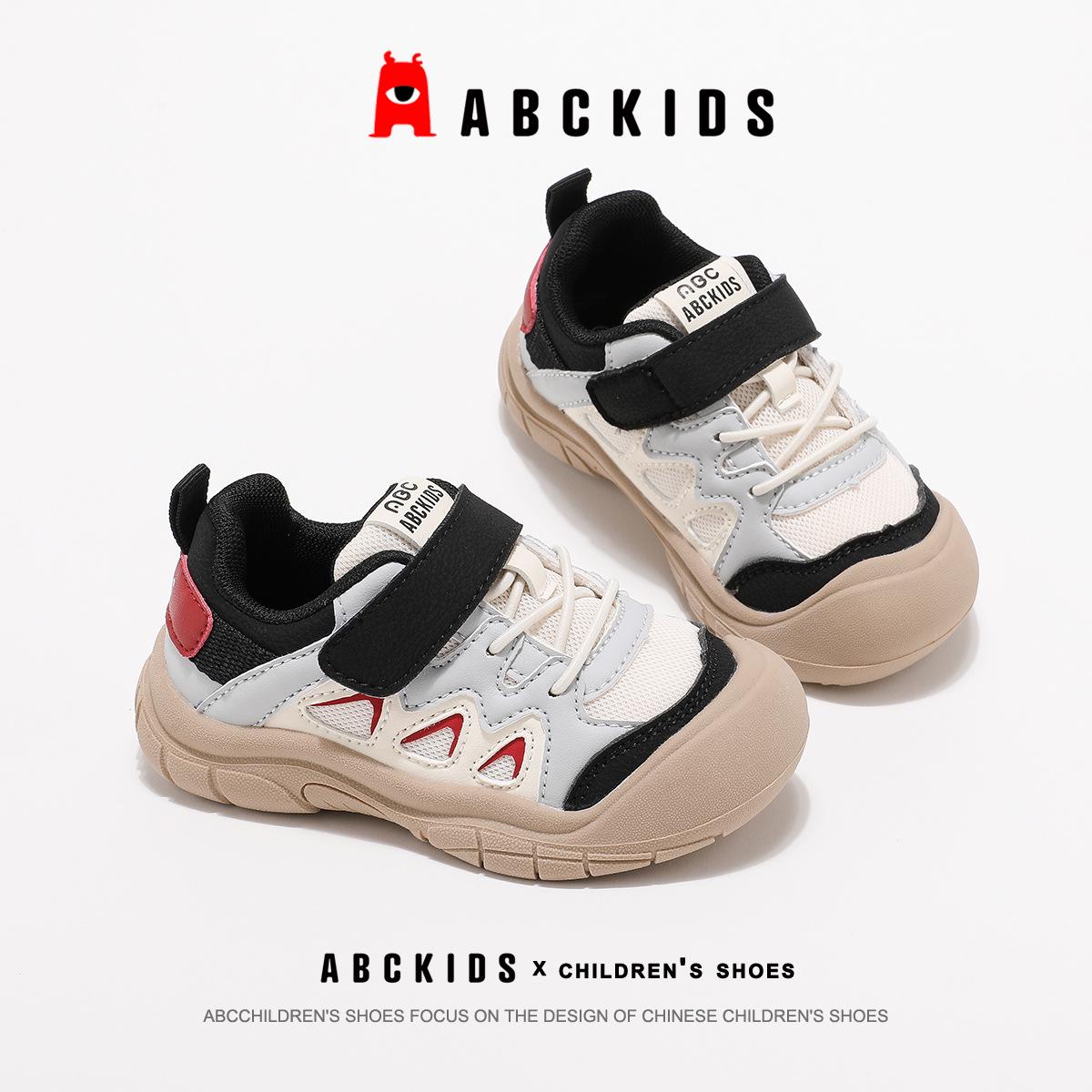

ABCKIDS Girls Velcro Sneakers - 2025 Autumn Breathable Casual Running Shoes 25 чорний/білий