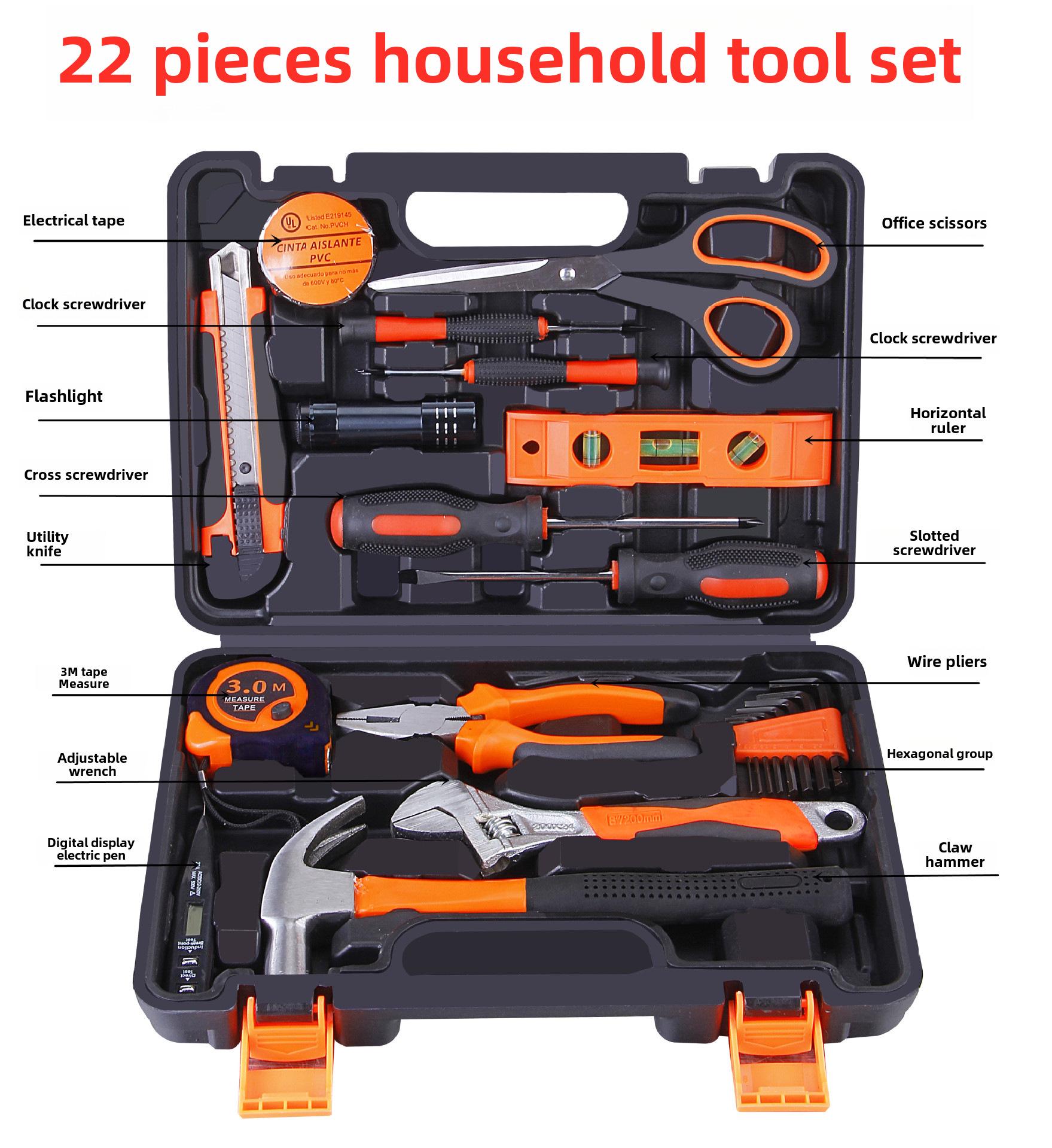 

Набор бытовых электро- и ручных инструментов: Комплексный набор для деревообработки и ремонта