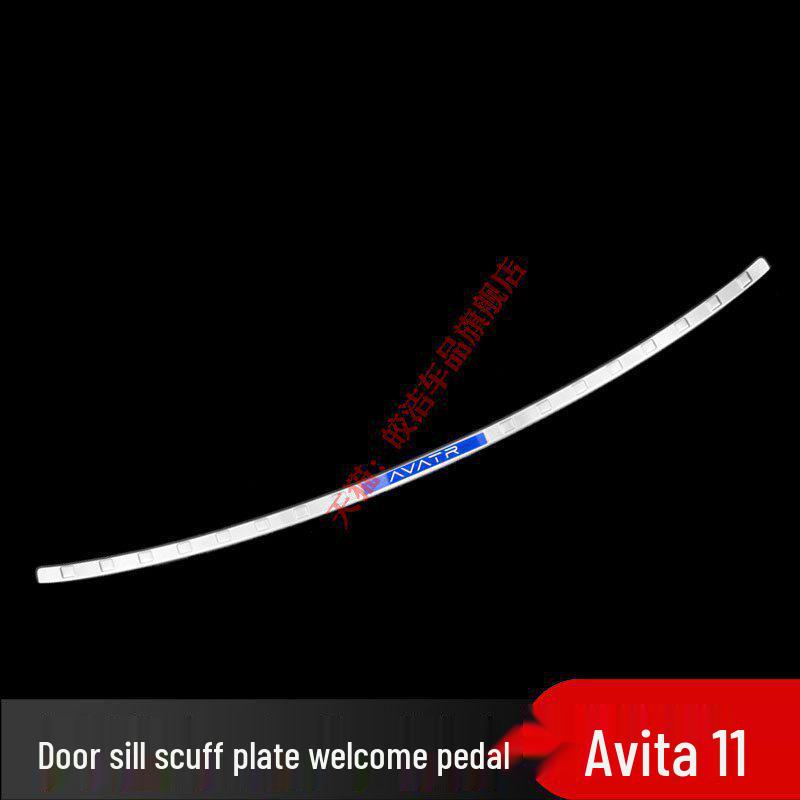 

Avatr 11 Door Sill Plates & Trunk Protector Stickers - Anti-Scratch Welcome Pedals