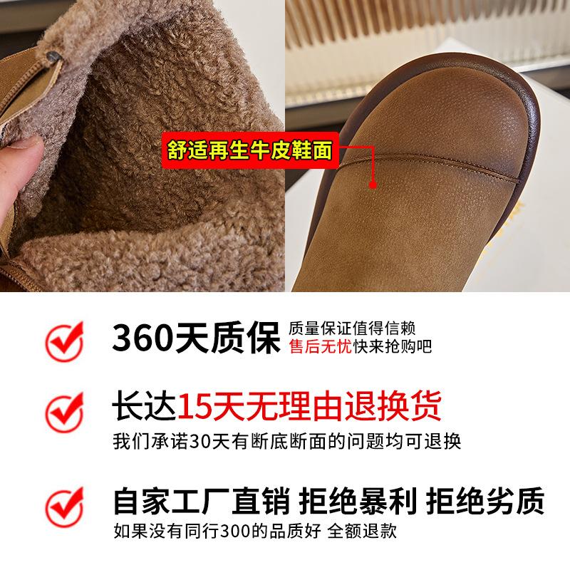 Retro Snow Boots 2025 Winter Low Heel Short Boots Fleece Thermal Boots Casual Boots