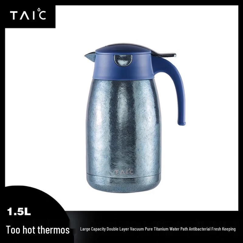 TAIC Vacuum Insulated Thermos Flask