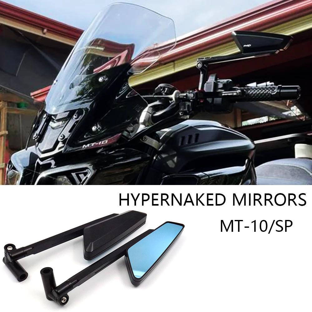 for YAMAHA MT 10 MT-10 SP Motorcycle Mirror Side Reflector MT09 SP MT10 MT-09 MT-07 Accessories Rearview Hypernaked Mirrors