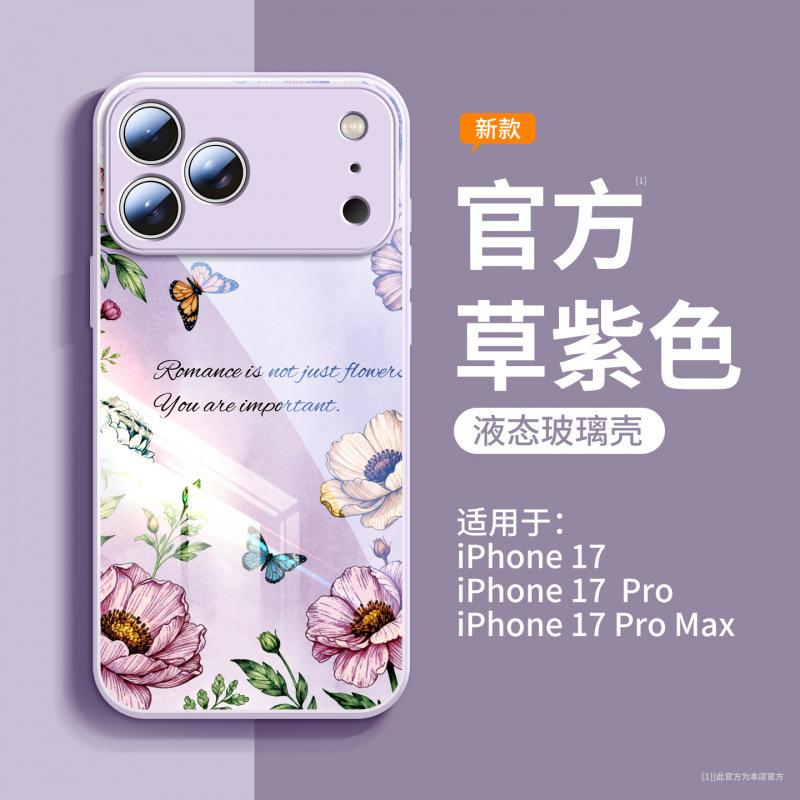Applicable To Apple 17promax Mobile Phone Case, New iPhone14 Case 15pro Hand Rope Ip16 Bracket 13pro.