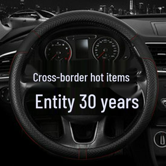 Breathable Mesh Car Steering Wheel Cover - Cute Honeycomb Sandwich Design