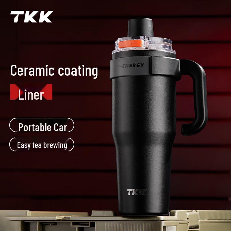 TKK Insulated Coffee Mug with Straw