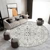 Round Vintage Floral Carpet - Soft Grey White Pattern, Non-Slip Area Rug for Living Room/Bedroom, Boho Home Decor Gift"