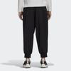 Y-3 Refined Wool Cuff Pant Black Men Bottoms GK4567