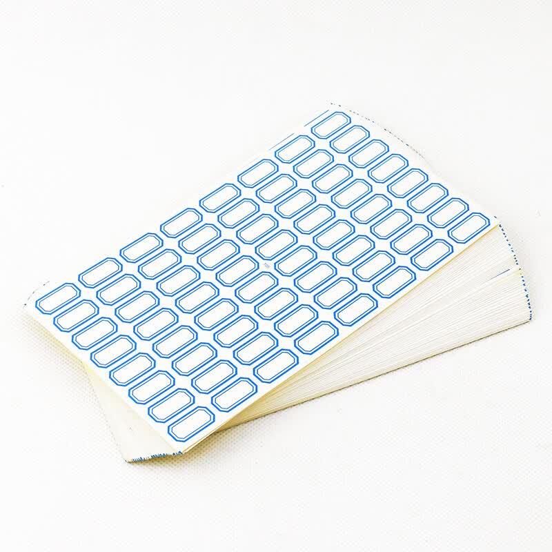 Jinpai Self-Adhesive Classification Labels