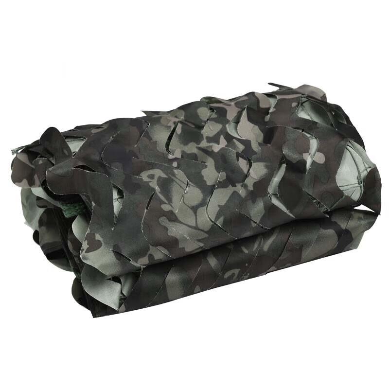 Camouflage Sunshade Net