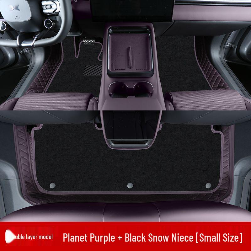 Xiaopeng P7+ Double Layer Full Coverage Floor Mats for Interior Decoration and Modification