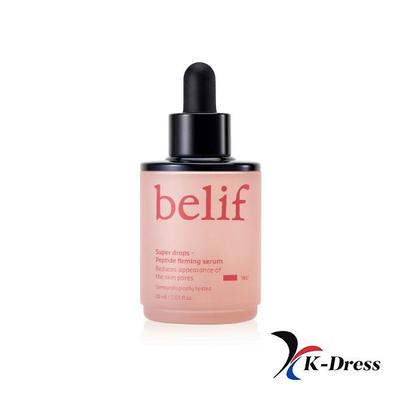 Siero rassodante ai peptidi Super Drops 30 ml