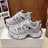 European station mesh thick-soled dad shoes women's 2025 spring new heightened breathable round head niche sports and leisure shoes