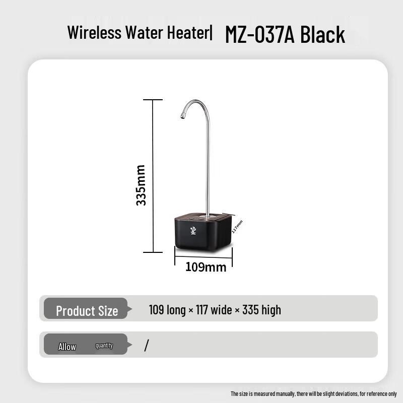 Mingzhan Electric Bottled Water Pump Dispenser