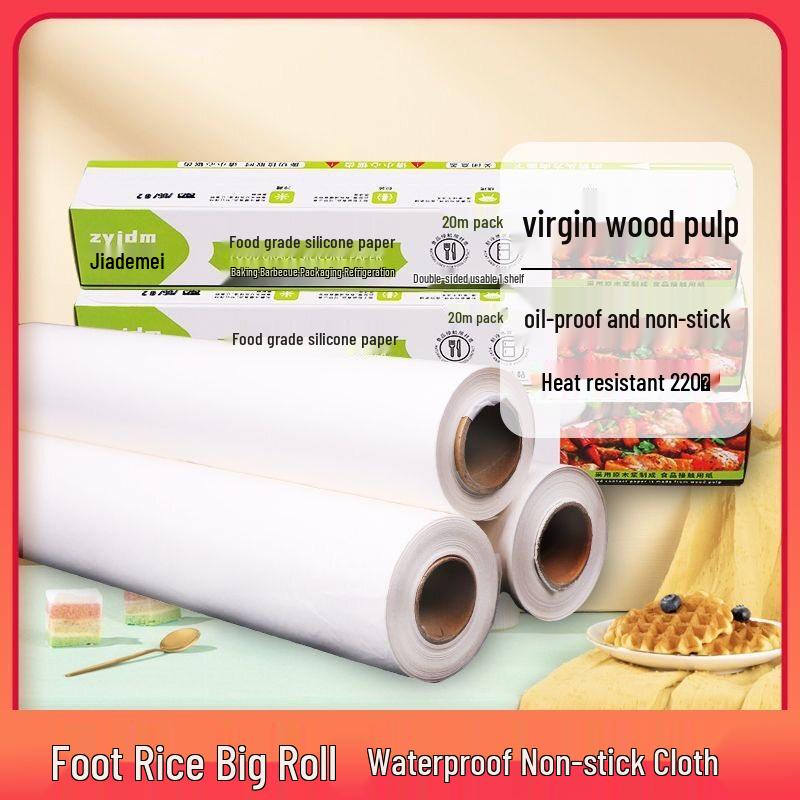 ZISIZ Parchment Baking Paper Roll