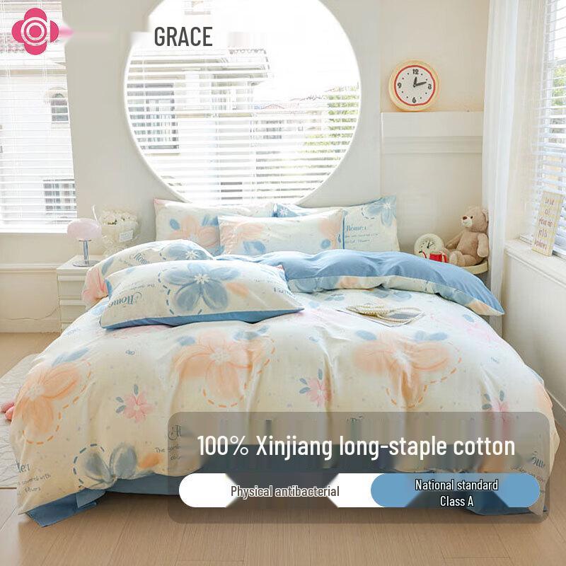 Jieliya Mucha Class A Antibacterial Pure Cotton Duvet Cover