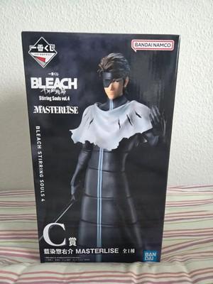 BANDAI Ichiban Kuji BLEACH Stirring Souls vol.4 C Sousuke Aizen Figure