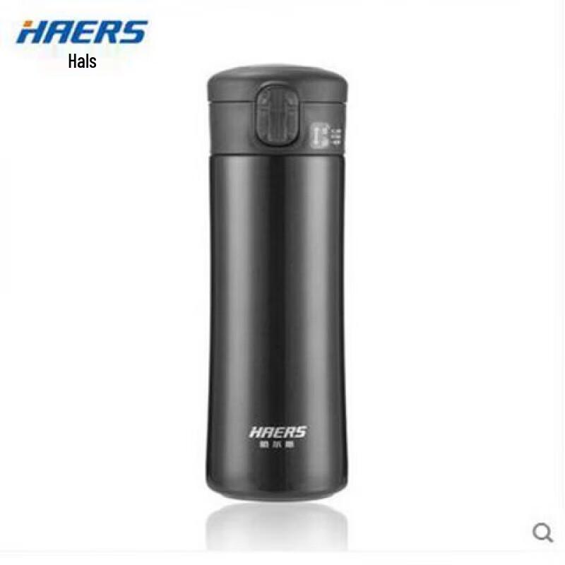 

HAERS HW-350-34 Stainless Steel Vacuum Insulated Mug