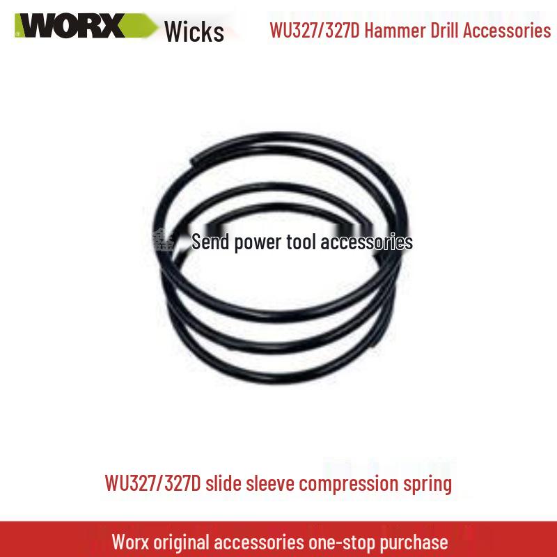 Wickes Electric Hammer WU327D Parts: Carbon Brush, Rotor, Stator, Connecting Rod, Switch, Gear, Oil Cap, Square Sleeve.