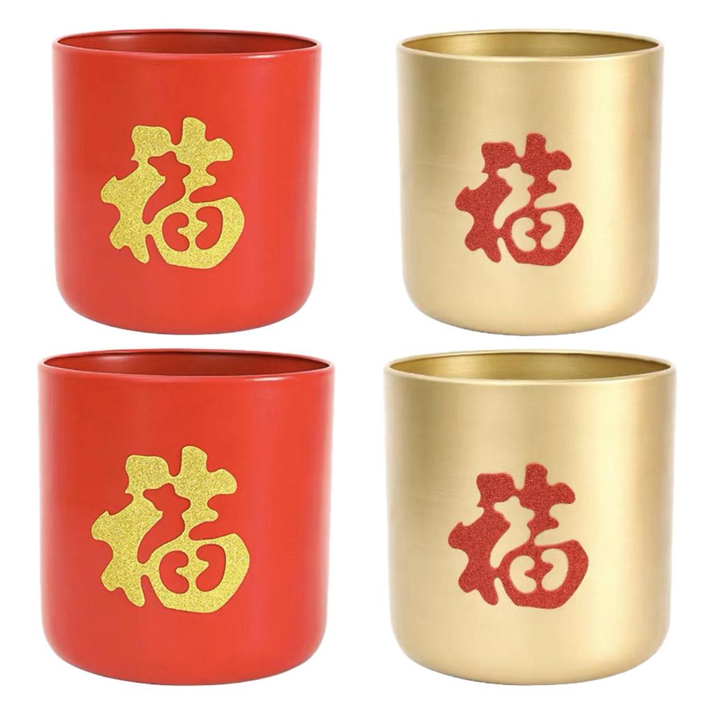 2x New Year Decoration Flower Pot Planter Pot Multipurpose Fu Character Vase Decor Table Decoration for Bedroom Living Room