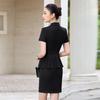 Teluoman Elegantes Dreiteiliges Sommer-Business-Kostüm für Damen